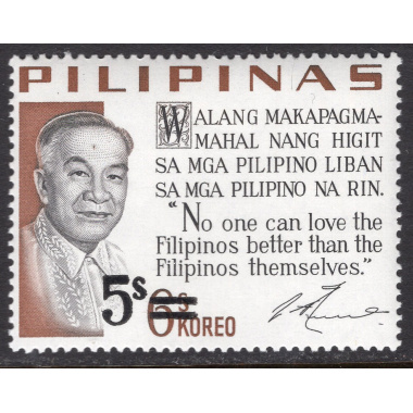 PHILIPPINES SCOTT 985