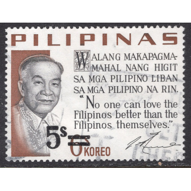 PHILIPPINES SCOTT 985