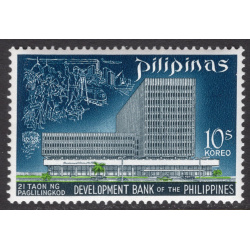 PHILIPPINES SCOTT 1028