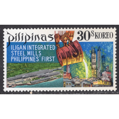 PHILIPPINES SCOTT 1053