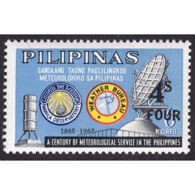 PHILIPPINES SCOTT 1069