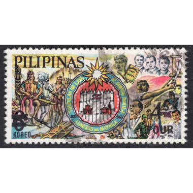 PHILIPPINES SCOTT 1070