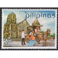 PHILIPPINES SCOTT 1077