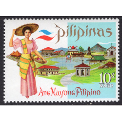 PHILIPPINES SCOTT 1086