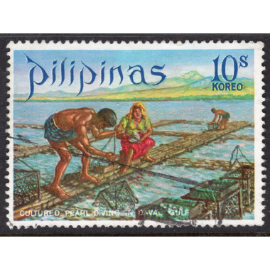 PHILIPPINES SCOTT 1090