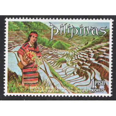 PHILIPPINES SCOTT 1093