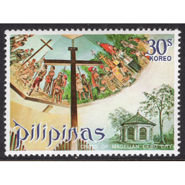 PHILIPPINES SCOTT 1095