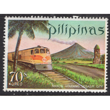 PHILIPPINES SCOTT 1097