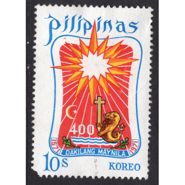 PHILIPPINES SCOTT 1102