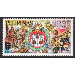 PHILIPPINES SCOTT 1118