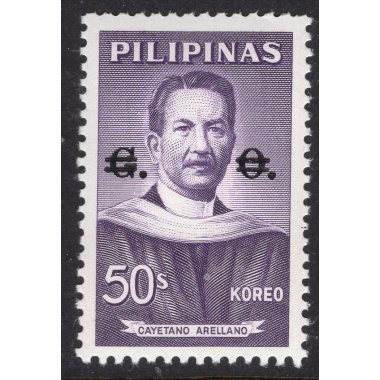 PHILIPPINES SCOTT 1119