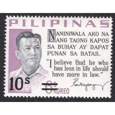 PHILIPPINES SCOTT 1146
