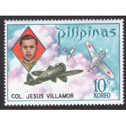 PHILIPPINES SCOTT 1186