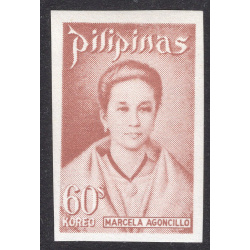 PHILIPPINES SCOTT 1199A