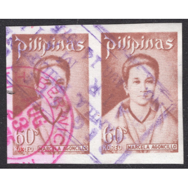PHILIPPINES SCOTT 1199A