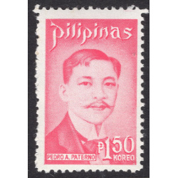 PHILIPPINES SCOTT 1204