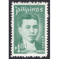 PHILIPPINES SCOTT 1206