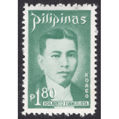 PHILIPPINES SCOTT 1206