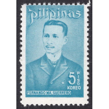 PHILIPPINES SCOTT 1208