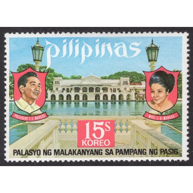 PHILIPPINES SCOTT 1217