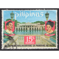 PHILIPPINES SCOTT 1217