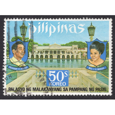 PHILIPPINES SCOTT 1218