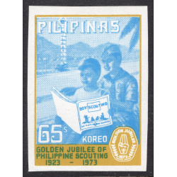 PHILIPPINES SCOTT 1222A
