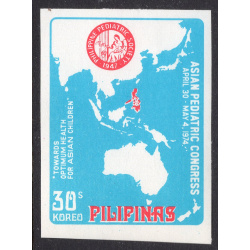 PHILIPPINES SCOTT 1232A