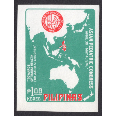 PHILIPPINES SCOTT 1233A
