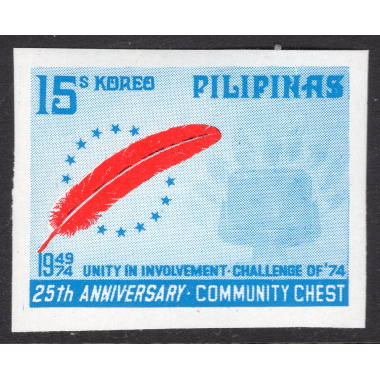 PHILIPPINES SCOTT 1239A