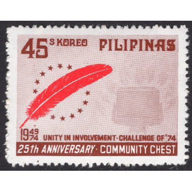PHILIPPINES SCOTT 1241