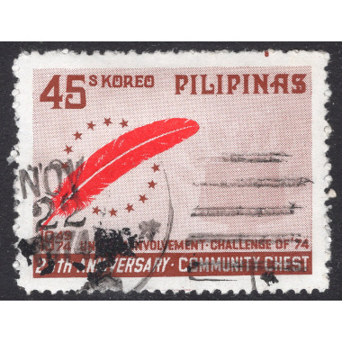 PHILIPPINES SCOTT 1241