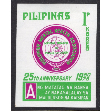 PHILIPPINES SCOTT 1244A