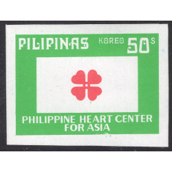 PHILIPPINES SCOTT 1246A
