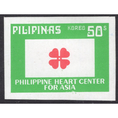 PHILIPPINES SCOTT 1246A