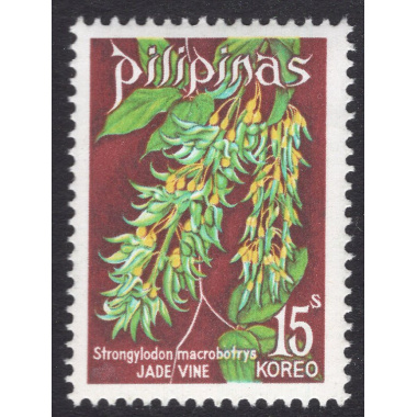 PHILIPPINES SCOTT 1255