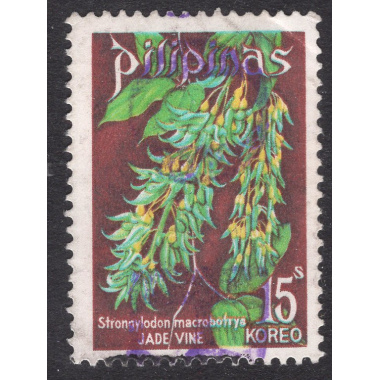 PHILIPPINES SCOTT 1255
