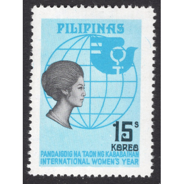PHILIPPINES SCOTT 1256