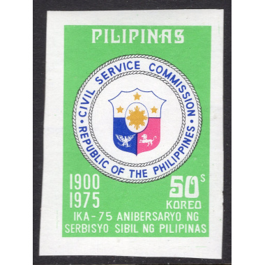 PHILIPPINES SCOTT 1259A