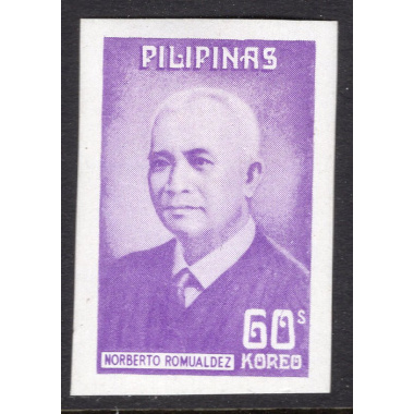 PHILIPPINES SCOTT 1267A
