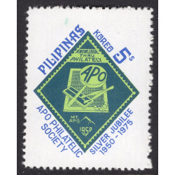 PHILIPPINES SCOTT 1279