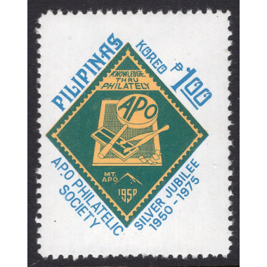 PHILIPPINES SCOTT 1280