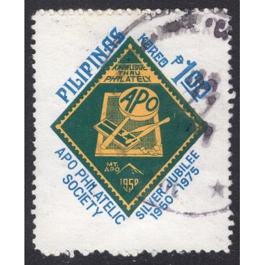 PHILIPPINES SCOTT 1280
