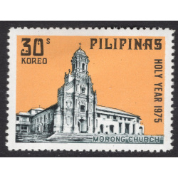 PHILIPPINES SCOTT 1282