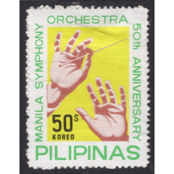 PHILIPPINES SCOTT 1286