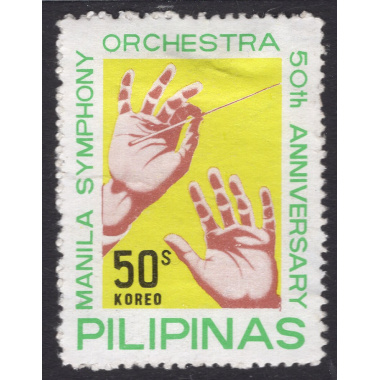PHILIPPINES SCOTT 1286