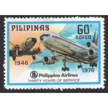 PHILIPPINES SCOTT 1287