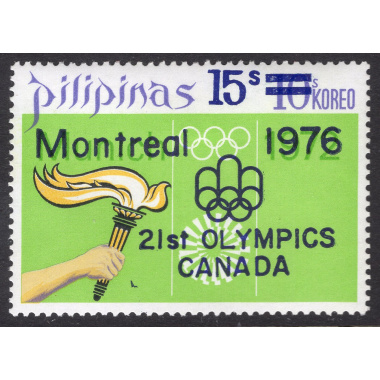 PHILIPPINES SCOTT 1297