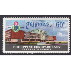 PHILIPPINES SCOTT 1299