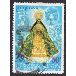 PHILIPPINES SCOTT 1303